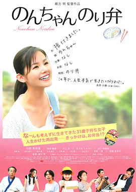 色香蕉在线